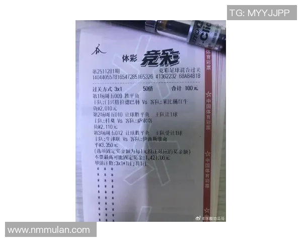 门兴在德甲连胜势头强劲近期战绩4胜1平成功跻身上半区